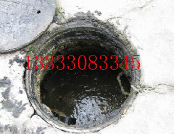 棗強(qiáng)冀州周邊縣城專業(yè)清理化糞池服務(wù) 流程、價(jià)格參考與高清作業(yè)圖解